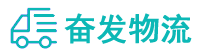 中山到来安县物流公司